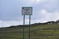 Верблюжья горка