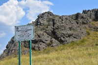 Верхнеорловский контакт