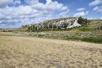 Гора-утес Аккарга