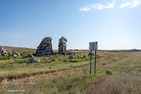 Скала Верблюд. Июнь 2025 года