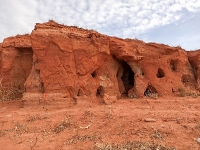 Красная круча. 2021 год