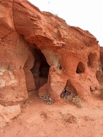 Красная круча