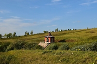 Святой Ключ