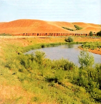 Урочище Красный Берег