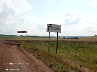 Кармалинские рудники. Июль 2023 года