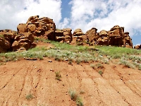 Красные Камни