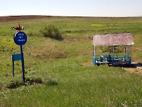 Каменный родник - исток Самары