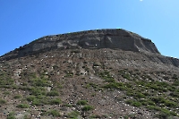 Гора Корсак-Бас (Лисья Голова)