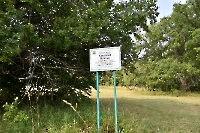 Красный Шихан