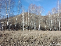 Красный Шихан