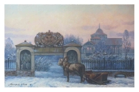 Водяные ворота