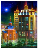 Библиотека О.Г.У.