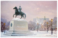 Памятник Казачеству