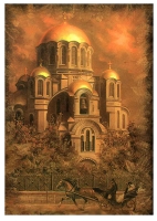 Кафедральный собор