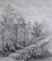 Объедкова Ольга Павловна