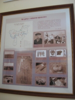 Соль-Илецкий краеведческий музей