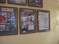 Соль-Илецкий краеведческий музей