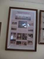 Соль-Илецкий краеведческий музей