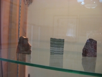 Соль-Илецкий краеведческий музей