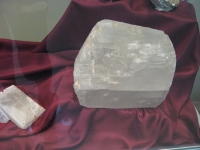 Соль-Илецкий краеведческий музей