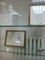 Соль-Илецкий краеведческий музей