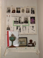 Школьный музей в посёлке Уранбаш