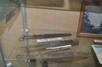 Народный музей посёлка Адамовка