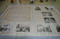 Народный музей посёлка Адамовка