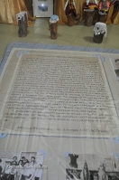 Народный музей посёлка Адамовка