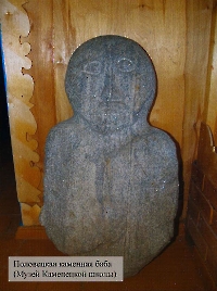 Школьный музей в селе Каменецк