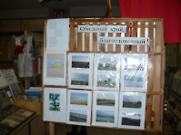 Школьный музей в селе Каменецк