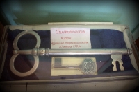 Переволоцкий район