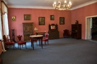 Музей–заповедник писателя С.Т. Аксакова