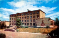 Медногорск