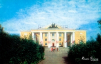 Медногорск. 1987 год.