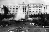 Оренбург. 1950-е годы