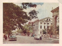 Оренбург. 1963 год