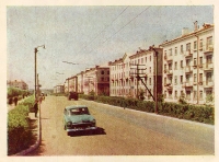 Оренбург. 1963 год