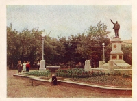 Оренбург. 1963 год