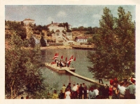 Оренбург. 1963 год