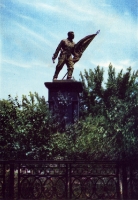 Оренбург. 1967 год