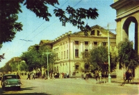 Оренбург. 1967 год