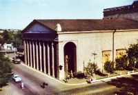 Оренбург. 1967 год