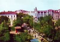 Оренбург. 1967 год
