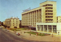 Оренбург. 1970-е годы