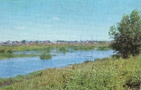 Оренбург. 1970-е годы