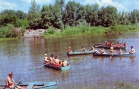 Оренбург. 1970-е годы