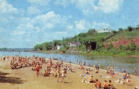 Оренбург. 1970-е годы