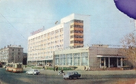 Оренбург. 1979 год