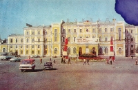 Оренбург. 1979 год